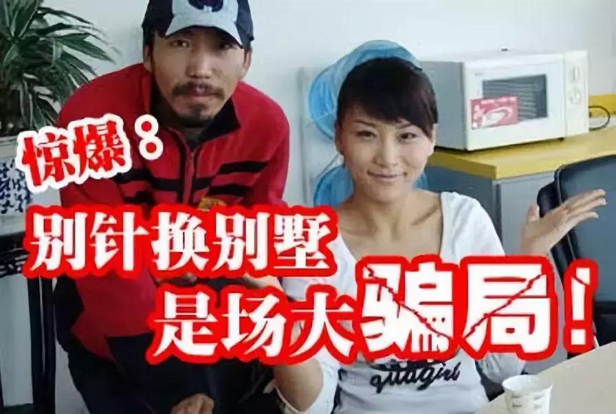 盘点那些年收入过亿的网红,那些曾经爆火的网红现在怎样了