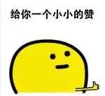 你的嘴里总有一股苦涩的味道,你知道嘴里有什么味吗