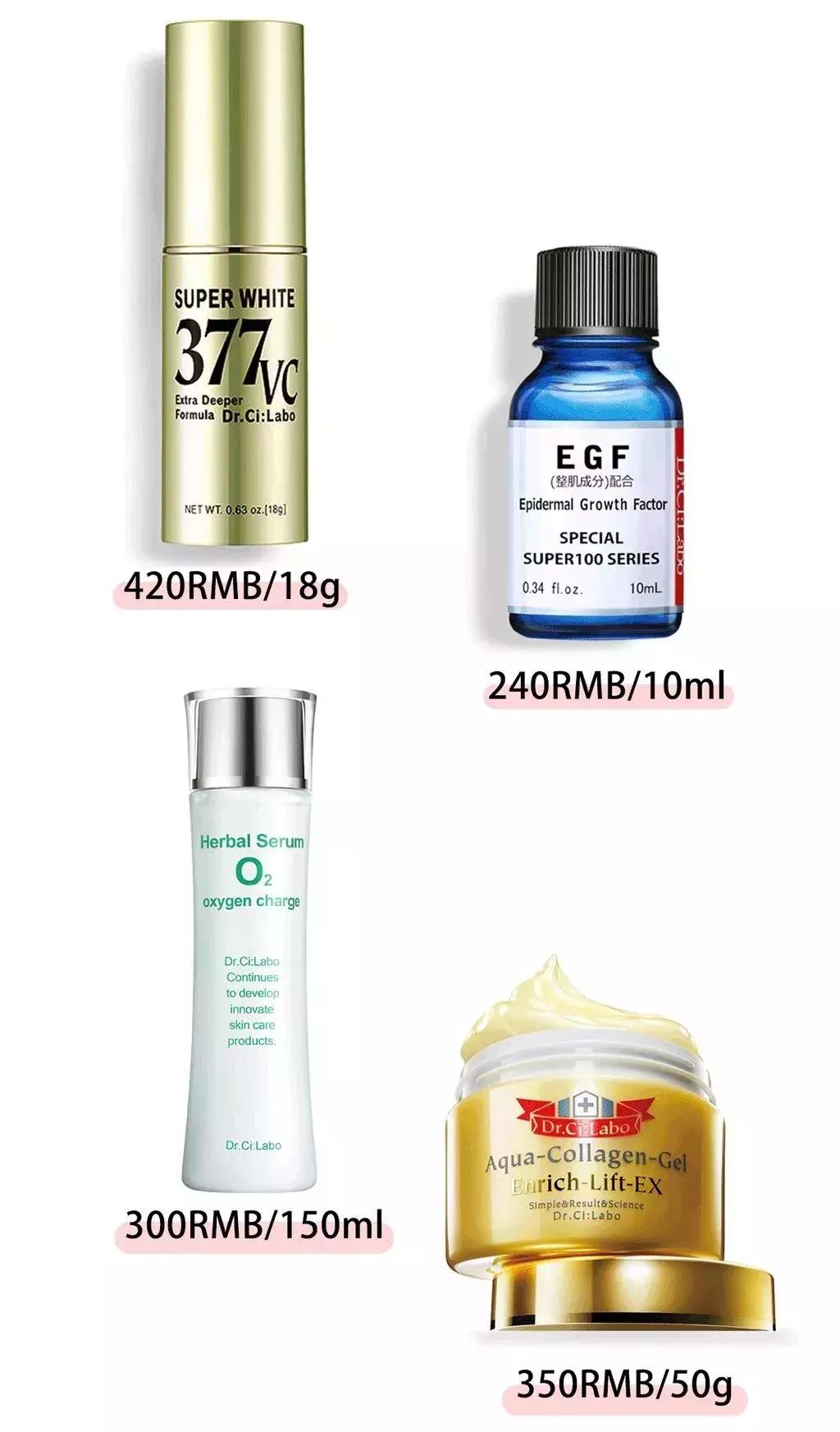 科普贴的正确用法,四种方法买到正品