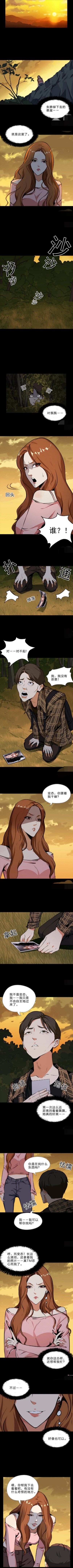 善恶水晶鞋4,第五人格水晶鞋故事