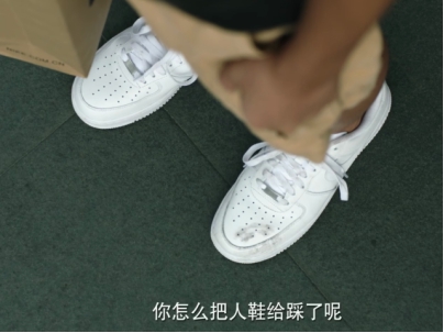 隐秘的角落的暗喻,隐秘的角落和白夜行