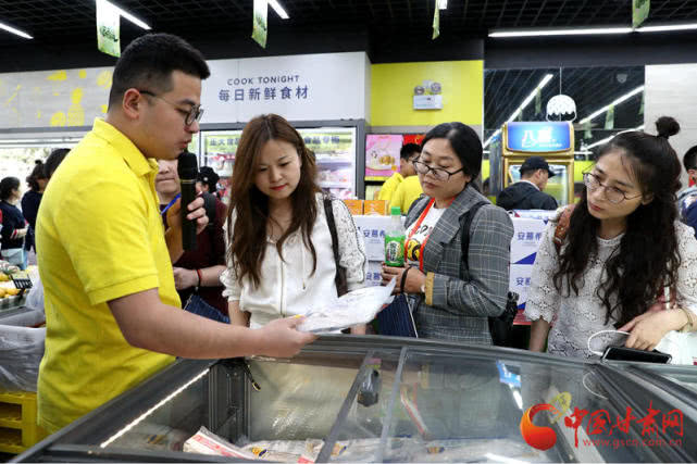 正大优鲜陇南,甘肃正大优鲜