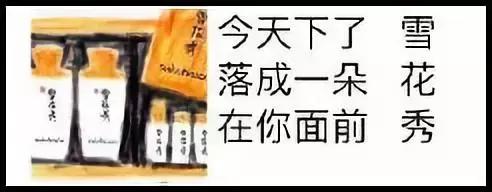 睡了一觉起来很懵圈,睡了一觉起来蒙圈了