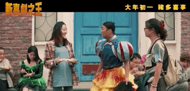 周星驰的饭,周星驰家常饭