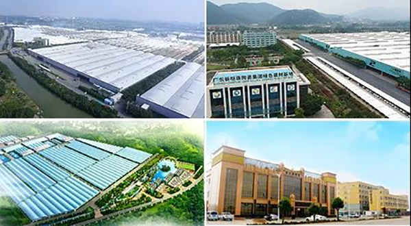 冠珠陶瓷是几线品牌哪里生产,冠珠陶瓷卖点和优点