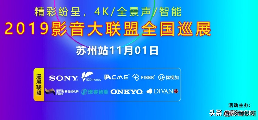 褰遍煶鏃ヨ,褰遍煶璁板綍