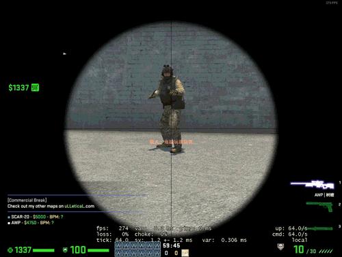 csgo闪光弹被人挡住了还会被闪吗,csgo与现实对比