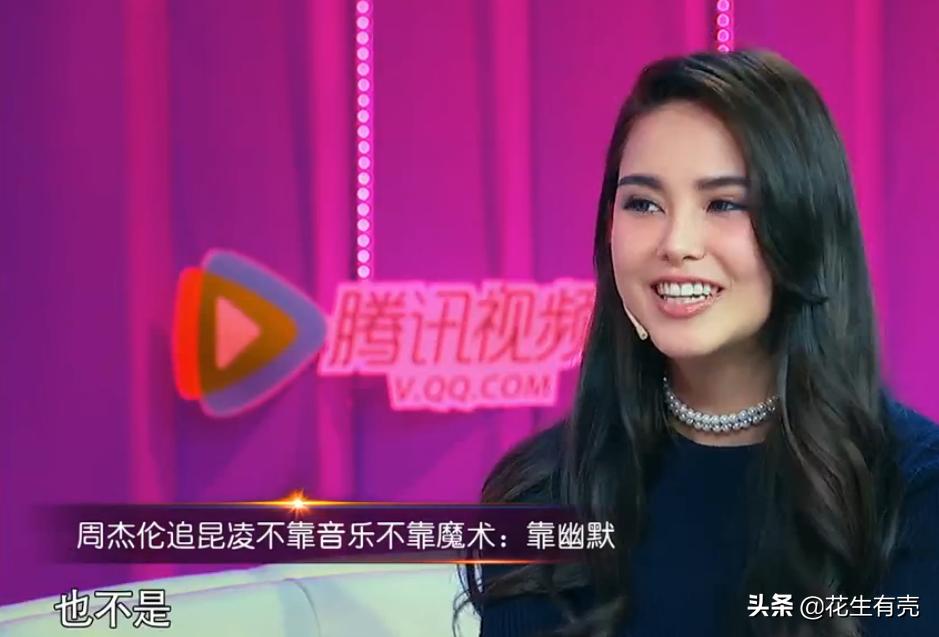 从周杰伦“小娇妻”到耀眼女神，27岁昆凌，才不是简单的灰姑娘