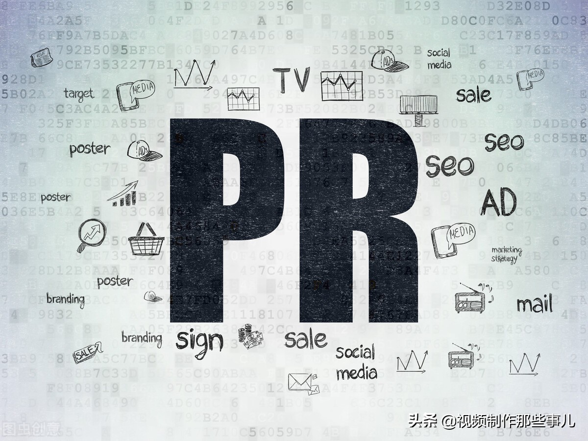 视频剪辑自学理论,剪辑的理论知识