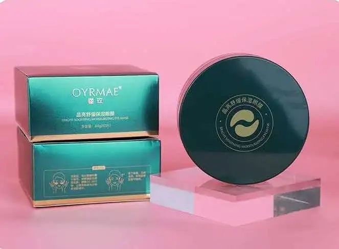 眼膜眼霜去黑眼圈推荐,熊猫眼平价眼膜