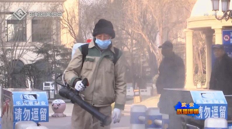 武安市疫情防控,武安调整疫情防控措施