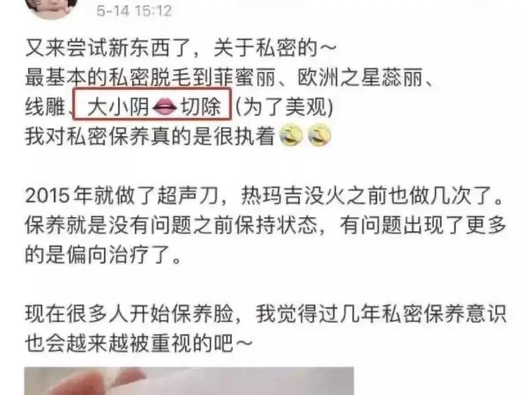 女人最难启齿的四个谎言,女人最难沟通的问题