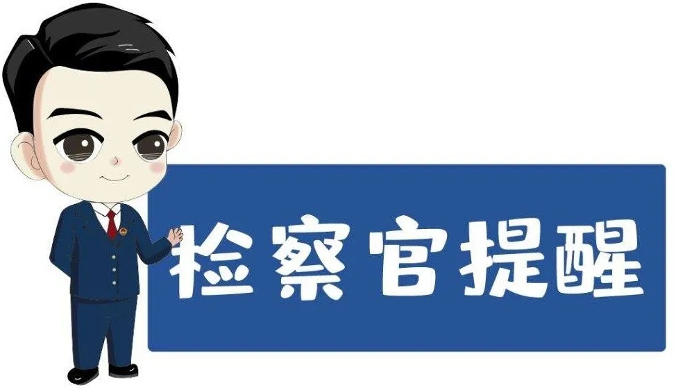 淘宝刷单诈骗100人,淘宝商家刷单被骗300能找回来吗