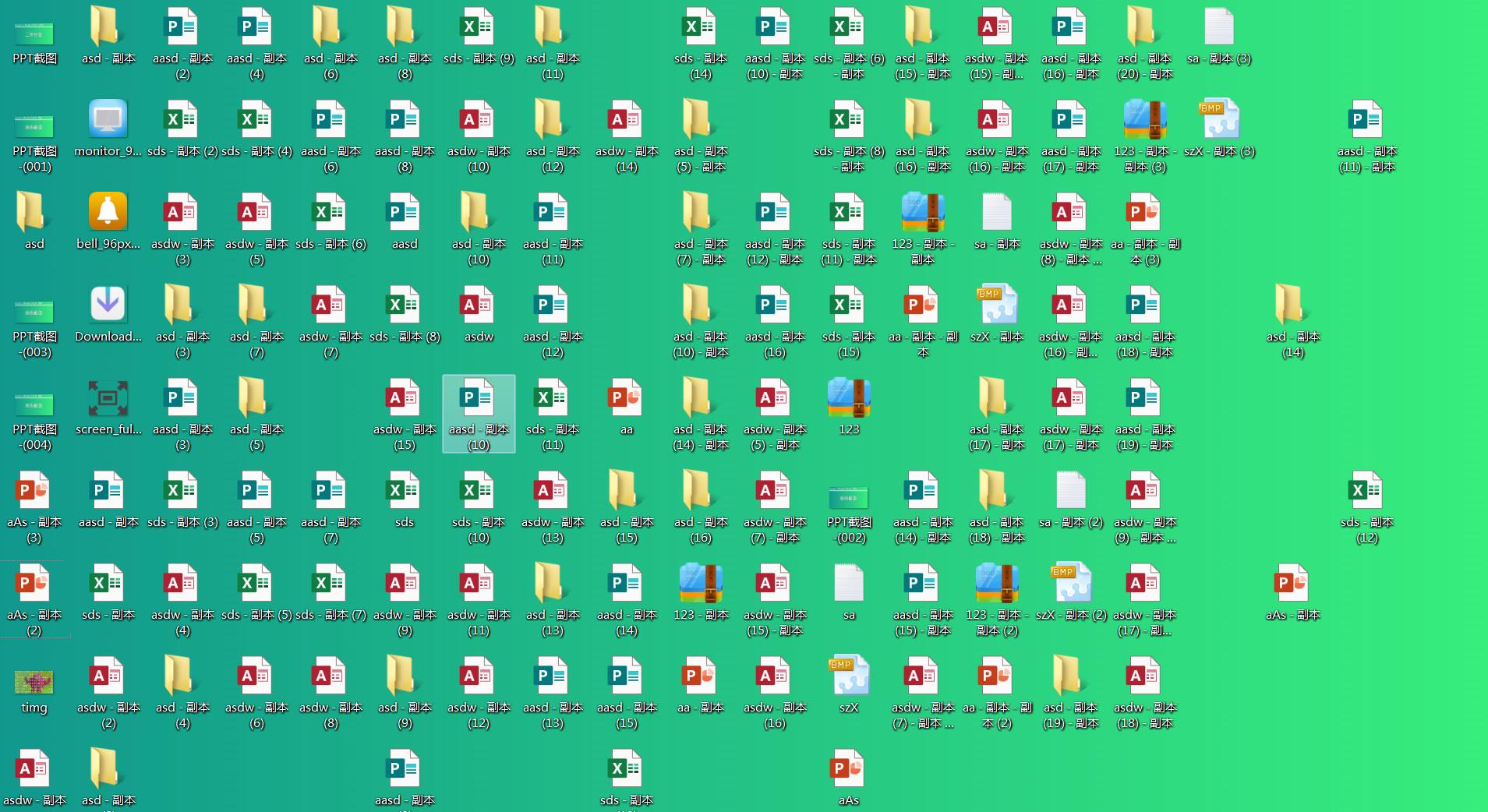 excel怎么添加powerpivot插件,excel插件powermap