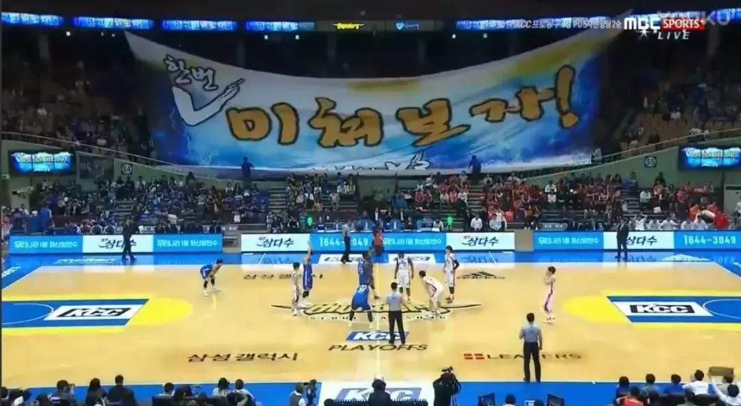 kbl韩国篮球联赛,韩国kbl联赛完整版