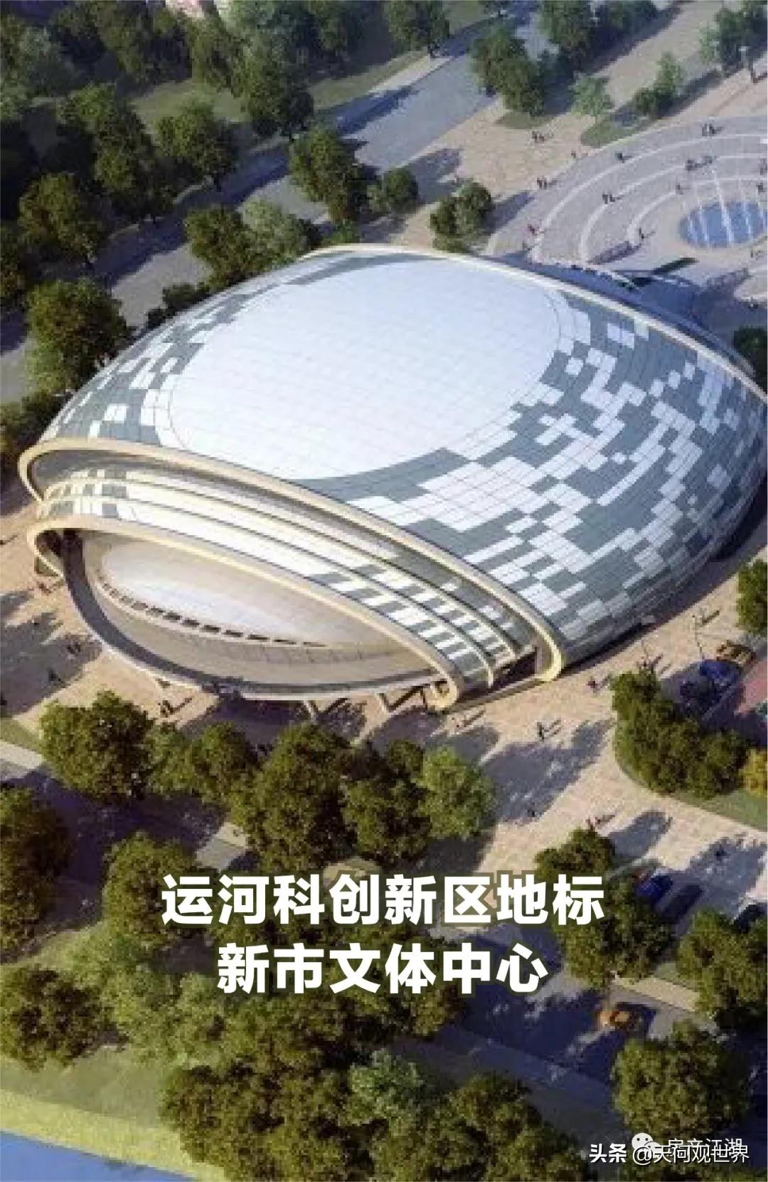 杭州即将开发的新城,杭州打造城东新中心