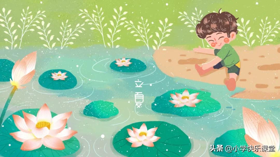 读书笔记手绢上的花园200字摘抄,手绢上的花田的读后感100字