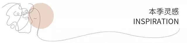 芥茉新娘婚纱品牌介绍,芥末发布会完整视频