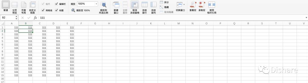 skillexcel使用教程,skill怎么快速记忆
