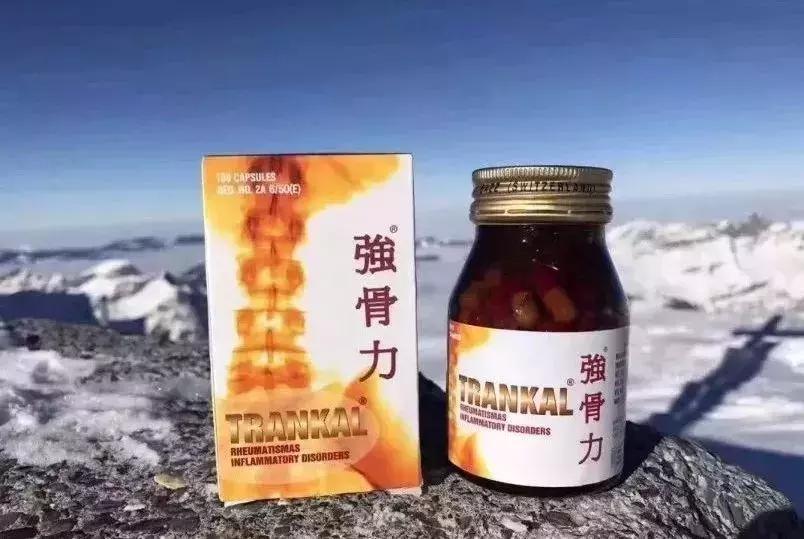 去泰国必买的十大药,去泰国必买的12种药