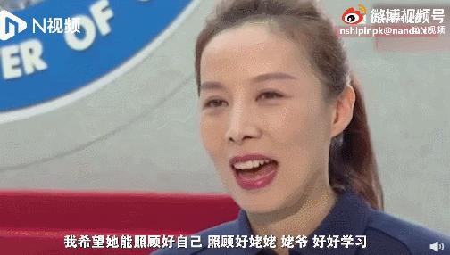 姬发从古代追到现代,女帝武则天多少次必中