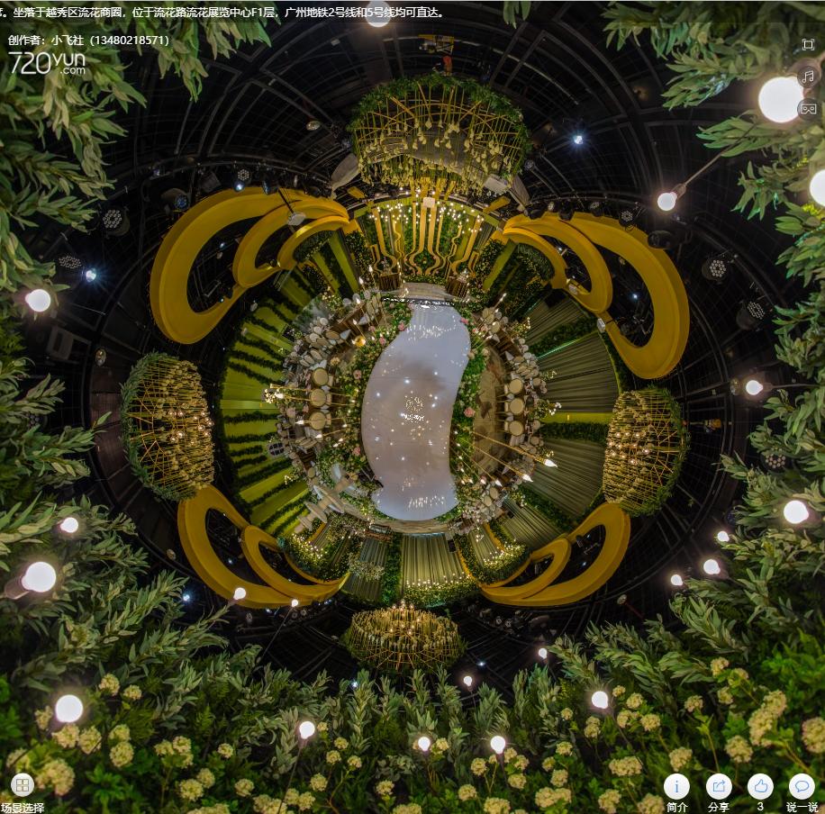 vr营销真实案例,vr营销有哪些案例