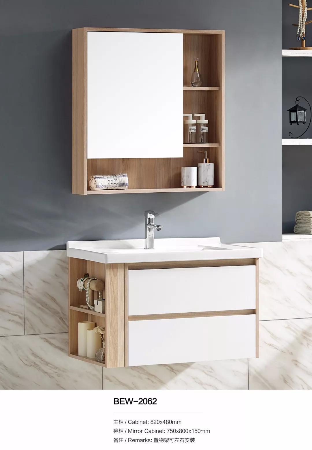 专门做浴室柜的有哪些品牌,国内浴室柜做得最好的品牌有哪些