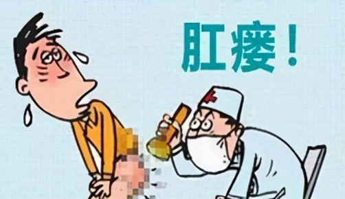 门诊肛瘘,病例分析肛瘘