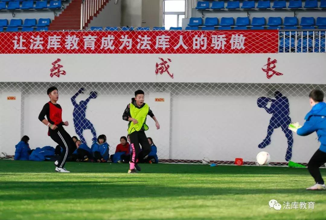 全国青少年满天星训练营,全国青少年足球集训营