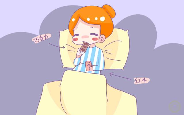 孕期感觉饿又不想吃怎么办,为什么孕期饿了特别难受