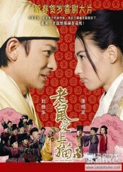 正畸医生如何指定方案的,正畸医生怎么说