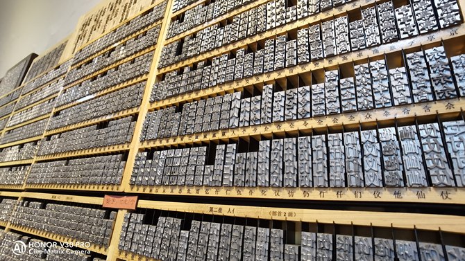 荣耀V30PRO详细评测：MatrixCamera相机矩阵开启5G视频时代