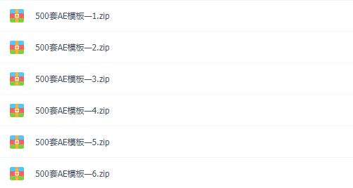 aepr免费教程,prae全套教程免费自学
