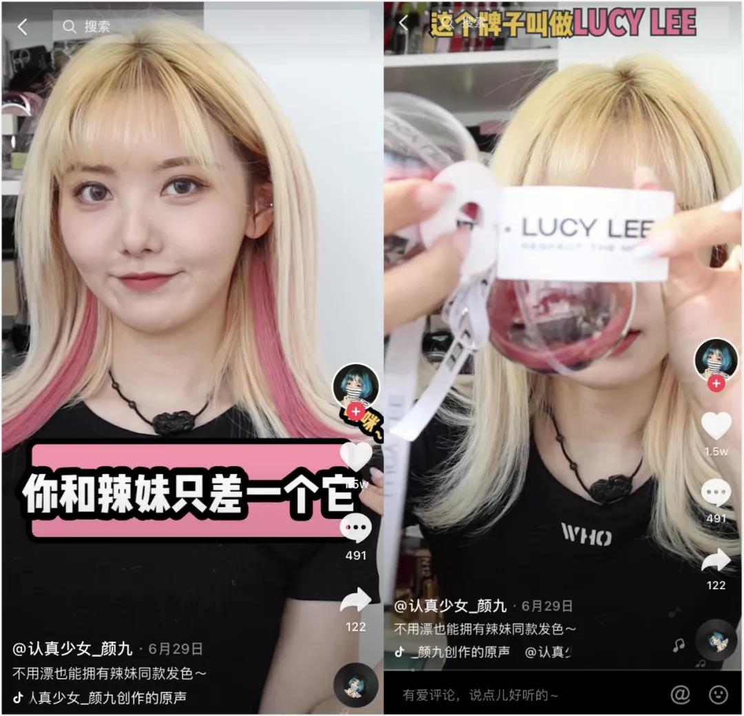 发现一个新商机有合作的吗,发现生意新机遇