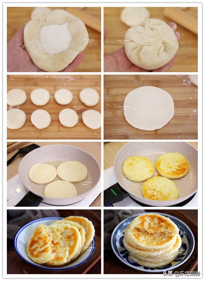 烙发面饼怎么和面才能软又好吃,晚上发面早上烙发面饼如何做