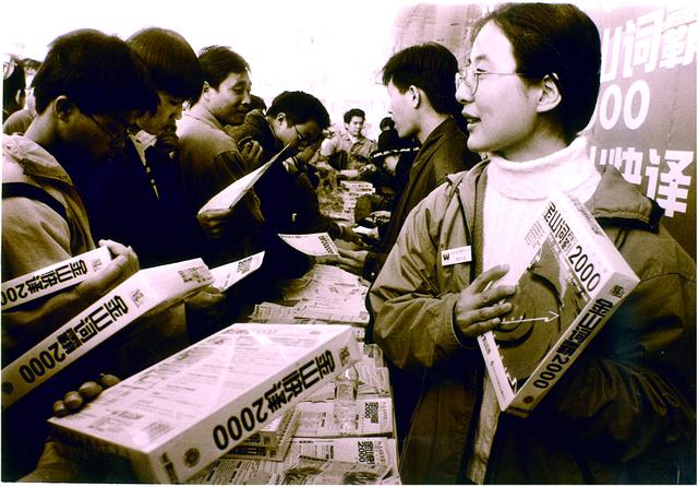 正版软件降价到28元?微软解决不了的“盗版”问题,雷军解决了!