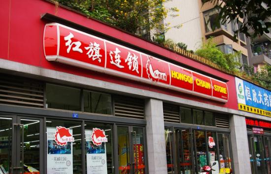 大连万象汇开业视频,大连新建万象汇