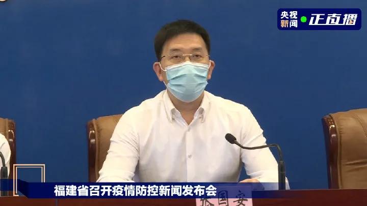 厦门国庆后最新旅游通告 (厦门最近可以旅游吗最新消息)