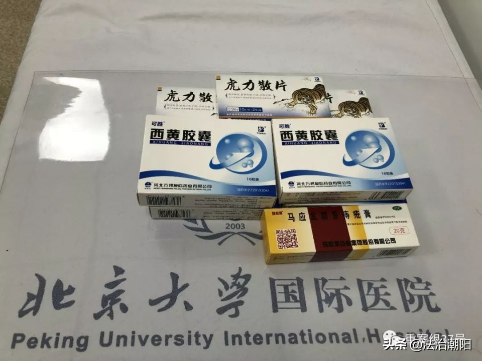 暗访调查医院乱象黑救护车假医生,副市长暗访医疗乱象