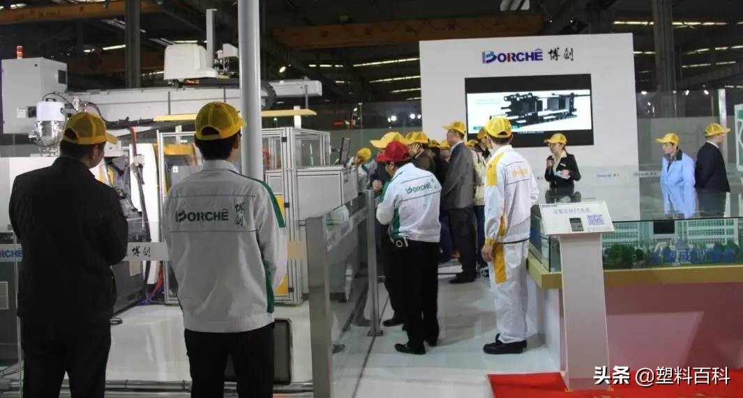 博创朱康建个人简介,博创朱康建