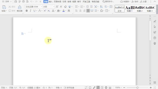 excel18个技巧,文档的10个技巧