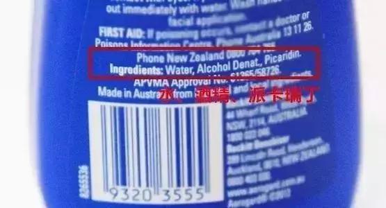 林允为闺蜜辟谣反被群嘲,林允被人疯狂吐槽