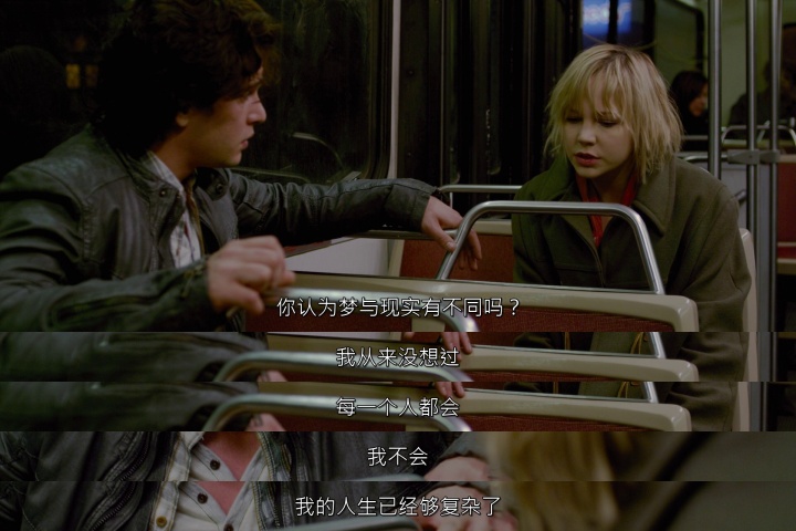 寂静岭2电影深度解析猛牛说电影,寂静岭2沉默之丘完整版电影