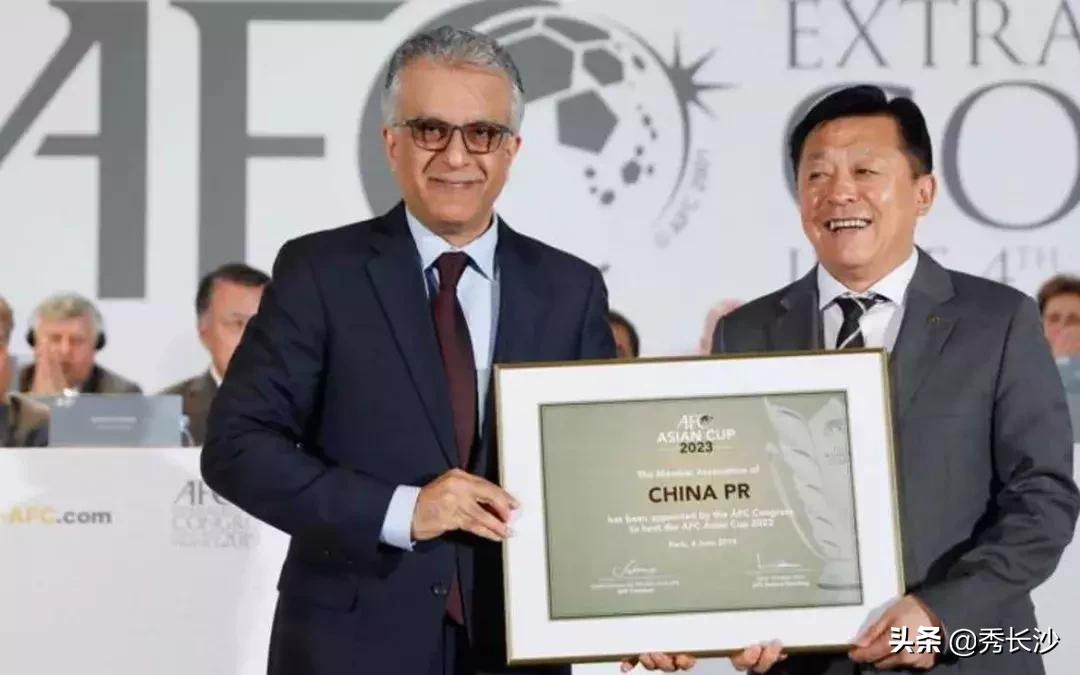 中国足联申办亚洲杯,亚足联发出申办亚洲杯的邀请