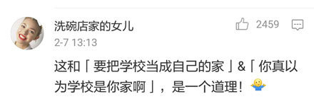 我能怎么办我也很无奈表情包,我能怎么办我也很无奈搞笑图