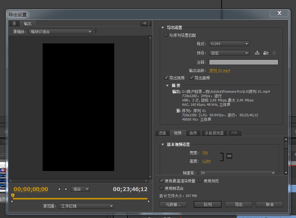 三种方法拍出清晰的视频,三个技巧拍出爆款短视频