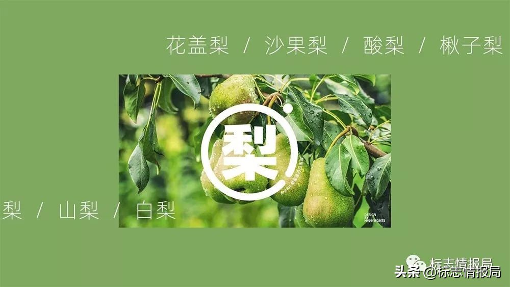 阿里巴巴字体是免费商用的吗,阿里巴巴普惠体字体下载