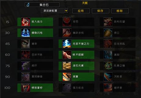 魔兽世界：为什么DKT这么强力，战士T怎么弱，理性分析