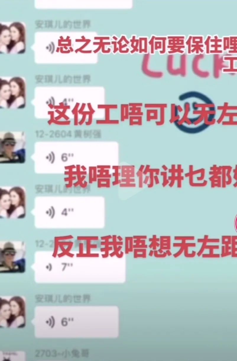 疫情下的广州，暴露了广州人平日里的真实生活