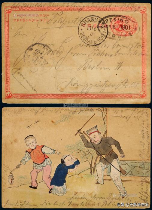 保利邮票拍卖272枚猴票,保利拍卖公司邮票拍卖